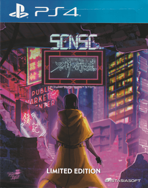 Sense: A Cyberpunk Ghost Story box art for Playstation 4